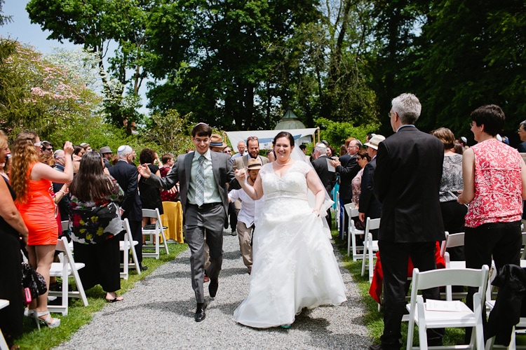 outdoor Jewish wedding at Linden Place